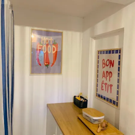 Дом отдыха Un Petit Coin De Paradis A La Capte *